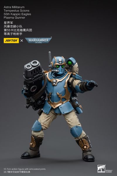 战锤40000 星界军 风暴忠嗣小队 第55卡比克雄鹰兵团 等离子枪射手