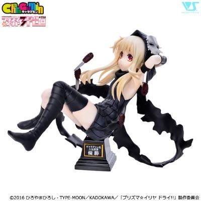 CharaGumin 魔法少女伊莉雅 第四季 伊莉雅 Assasin