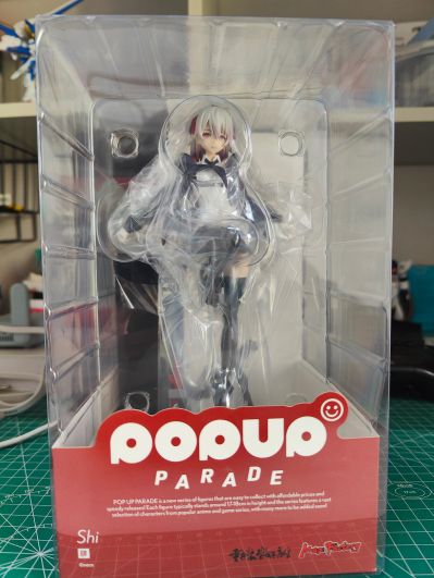 POP UP PARADE 重兵装型女高中生 肆