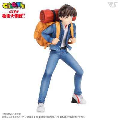 CharaGumin GS美神极乐大作战 横岛忠夫