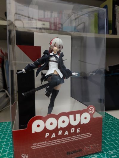 POP UP PARADE 重兵装型女高中生 肆