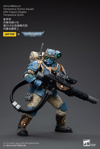 战锤40000 星界军 风暴忠嗣小队 第55卡比克雄鹰兵团 风暴忠嗣军2