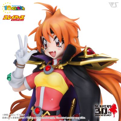 CharaGumin  秀逗魔导士 莉娜・因巴斯 Ver.3