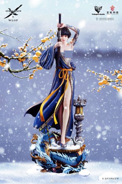 鬼刀 惊鸿 小绿