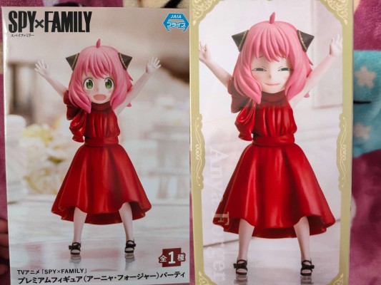 PM  间谍过家家 动画版 阿尼亚·福杰（聚会）