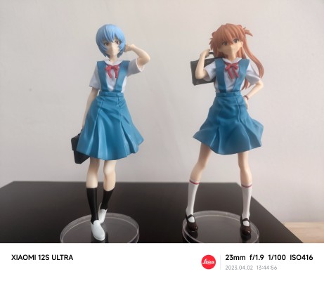 一番赏 新世纪福音战士~初号机、咆哮！~ C奖 凌波零