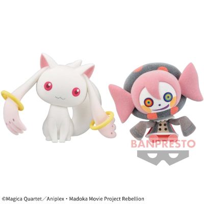 魔法少女小圆 剧场版 [新篇] 叛逆的物语 软萌~丘比与贝贝~