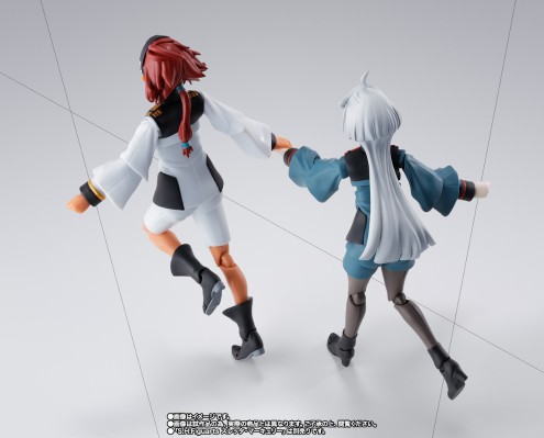 S.H.Figuarts 机动战士高达 水星的魔女 米奥莉奈·伦布兰