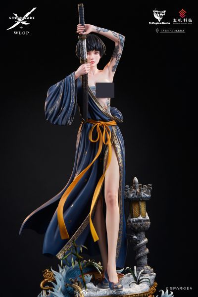 鬼刀 惊鸿 小绿