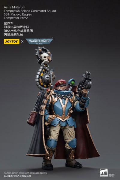 战锤40000 星界军 风暴忠嗣指挥小队 第55卡比克雄鹰兵团 风暴忠嗣 队长