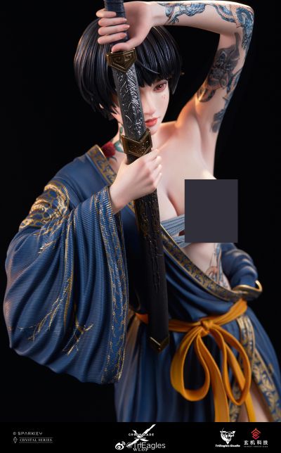 鬼刀 惊鸿 小绿