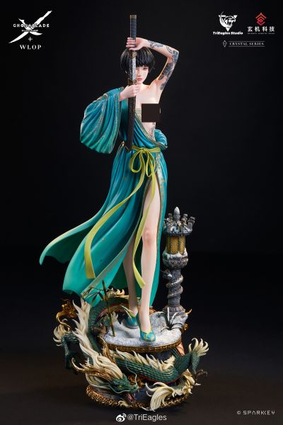 鬼刀 惊鸿 小绿