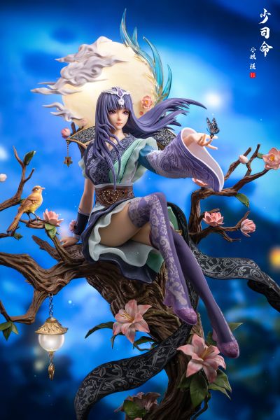 秦时明月 少司命