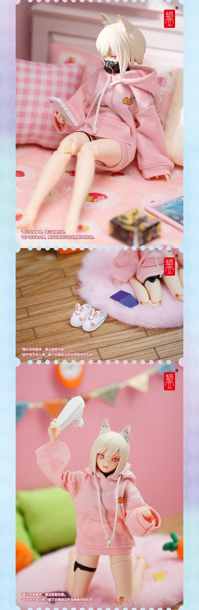 樱粉色兔耳布制卫衣+白色兔子拖鞋套装