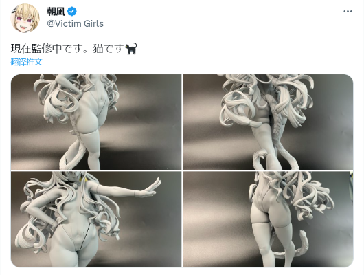 异能力者少女 爱丽丝