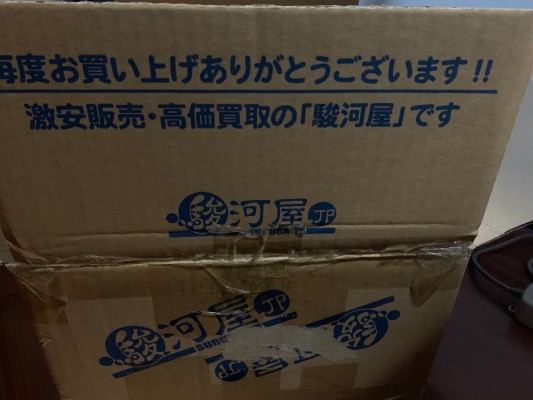 轻音少女！ 琴吹䌷 Ending ver. (Don't say lazy)