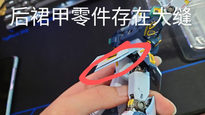 METAL ROBOT魂（Ka版） ＜SIDE MS＞  量产型ν高达