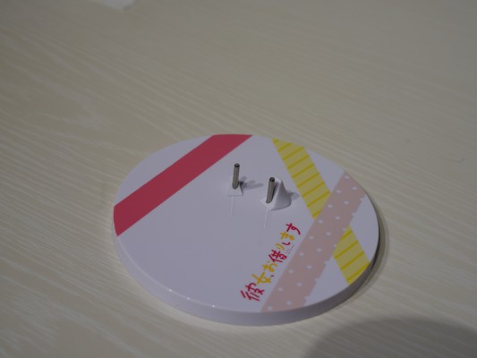 租借女友 水原千鹤