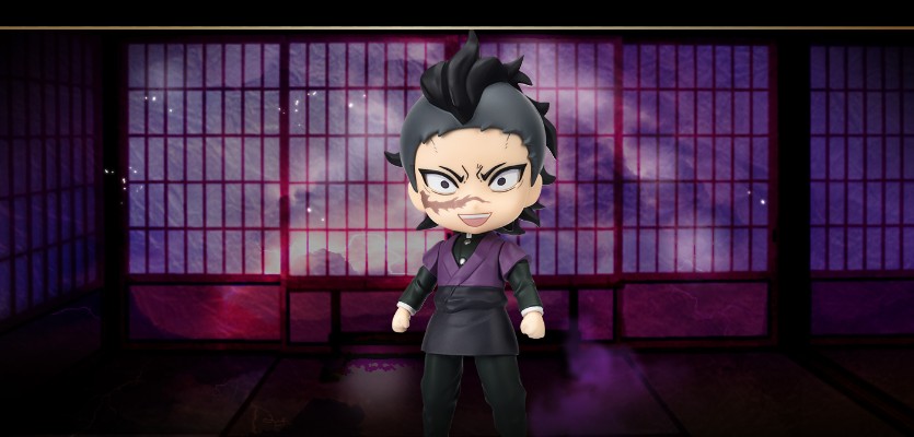 Figuarts mini  鬼灭之刃  玄弥