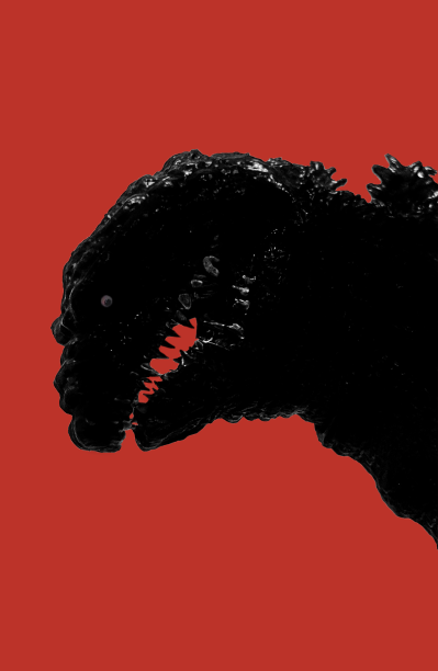 S.H.MonsterArts 新·哥斯拉 哥斯拉 第四形态 夜战版