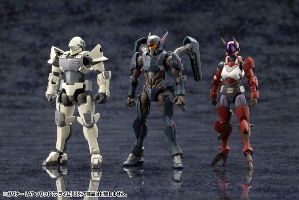 六角机牙 牙机将 LAT SOLID【PRIME】