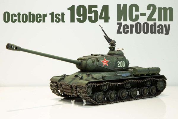 35289 1/35 苏联 JS-2 重型坦克 1944年型 ChKZ