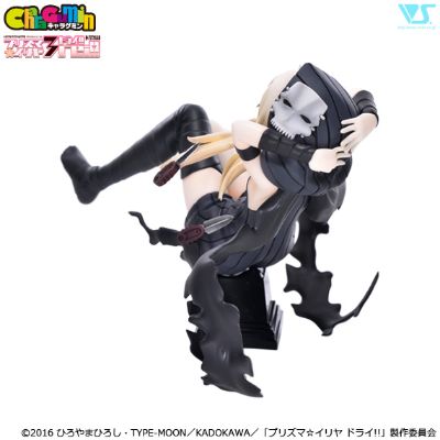 CharaGumin 魔法少女伊莉雅 第四季 伊莉雅 Assasin