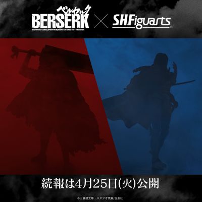 S.H.Figuarts 剑风传奇 格斯（狂战士盔甲）