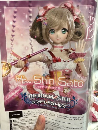 DD 月姬-月之残片- 西耶尔