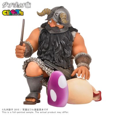 CharaGumin 迷宫饭 森西