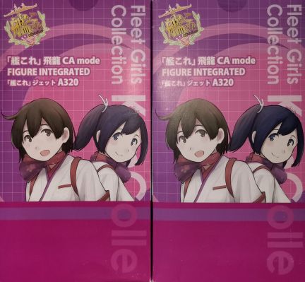 1/200 日本 乐桃航空 空客A320 