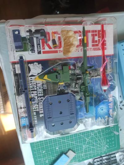 ROBOT魂 ＜机动战士系列＞ 机动战士高达SEED  AQM/E-X03重炮型强袭装备+特效配件包 剧中版