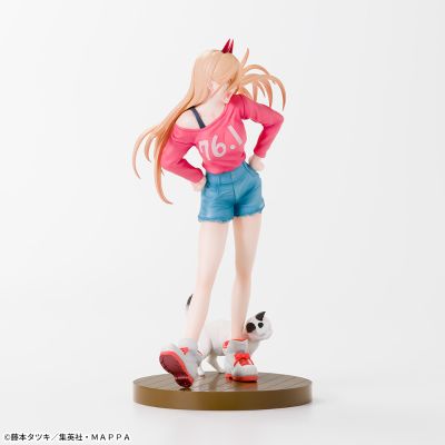 Luminasta  链锯人 帕瓦