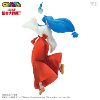 CharaGumin GS美神极乐大作战 阿绢