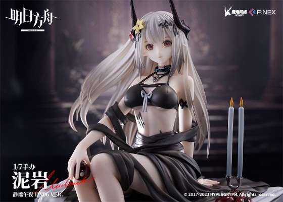 明日方舟 泥岩 静谧午夜DN06