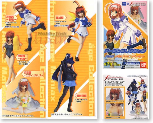 Figure Meister 小茜的狂热追求者时代收藏