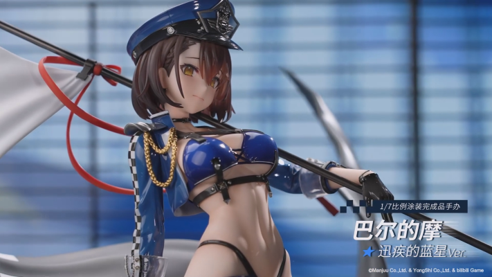 碧蓝航线 巴尔的摩 迅疾的蓝星