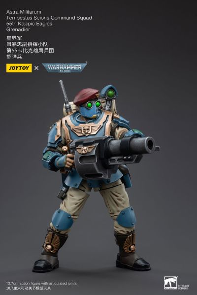 战锤40000 星界军 风暴忠嗣指挥小队 第55卡比克雄鹰兵团 掷弹兵