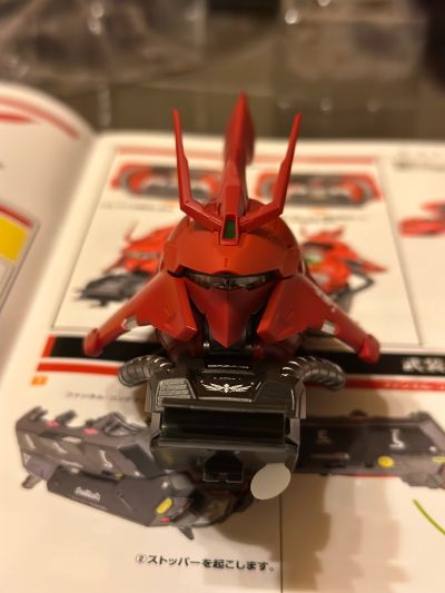 圣斗士圣衣神话EX 沙加『圣斗士星矢 黄金魂』