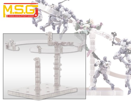 M.S.G 模型改造工具 游玩支架A