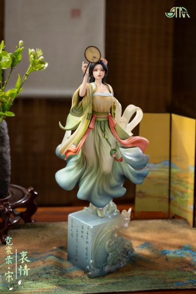 霓裳录• 宋 衷情