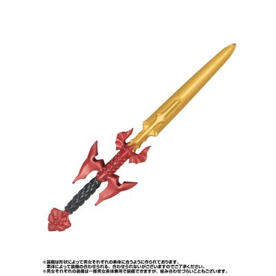 勇者斗扭蛋 诺亚武器店