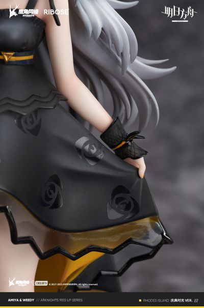 RISE UP系列 明日方舟 温蒂 庆典时光