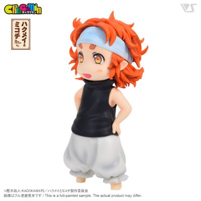 CharaGumin 妖精森林的小不点 白明