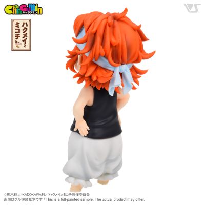 CharaGumin 妖精森林的小不点 白明