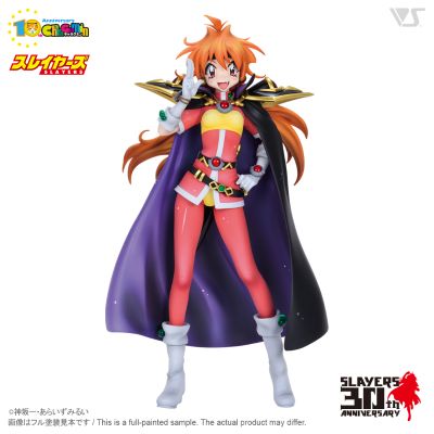 CharaGumin  秀逗魔导士 莉娜・因巴斯 Ver.3