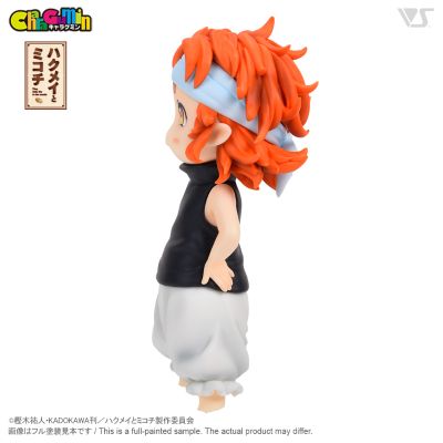 CharaGumin 妖精森林的小不点 白明