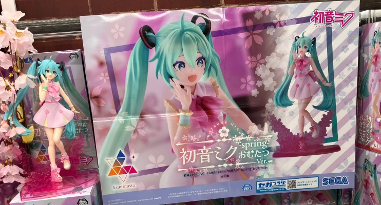 Luminasta  初音未来系列 樱花未来