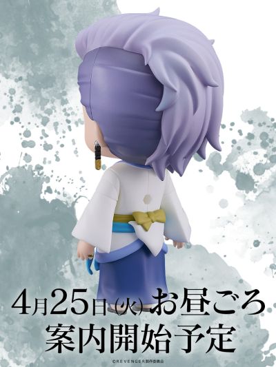 粘土人#2137 复仇者 碓水幽烟