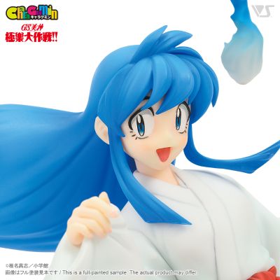 CharaGumin GS美神极乐大作战 阿绢